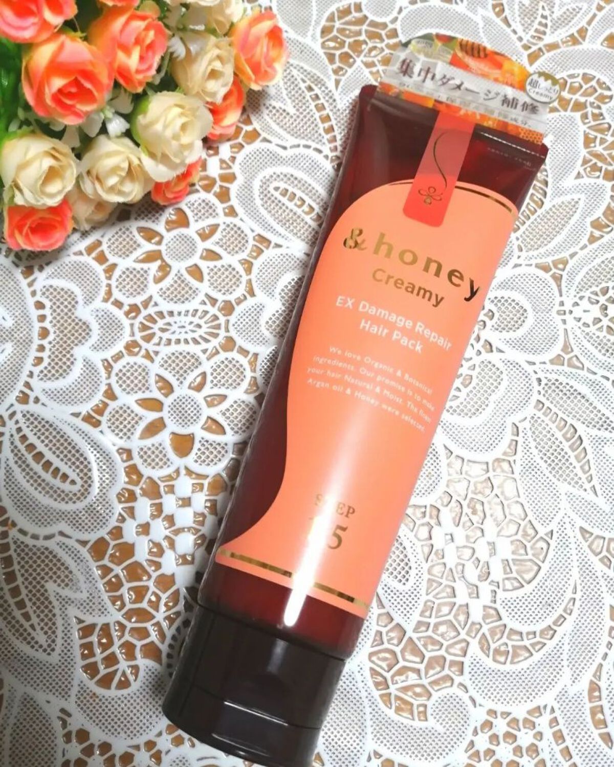 &honey  Creamy EXダメージリペアヘアパック1.5/&honey/ヘアマスク・ヘアパックを使ったクチコミ（1枚目）