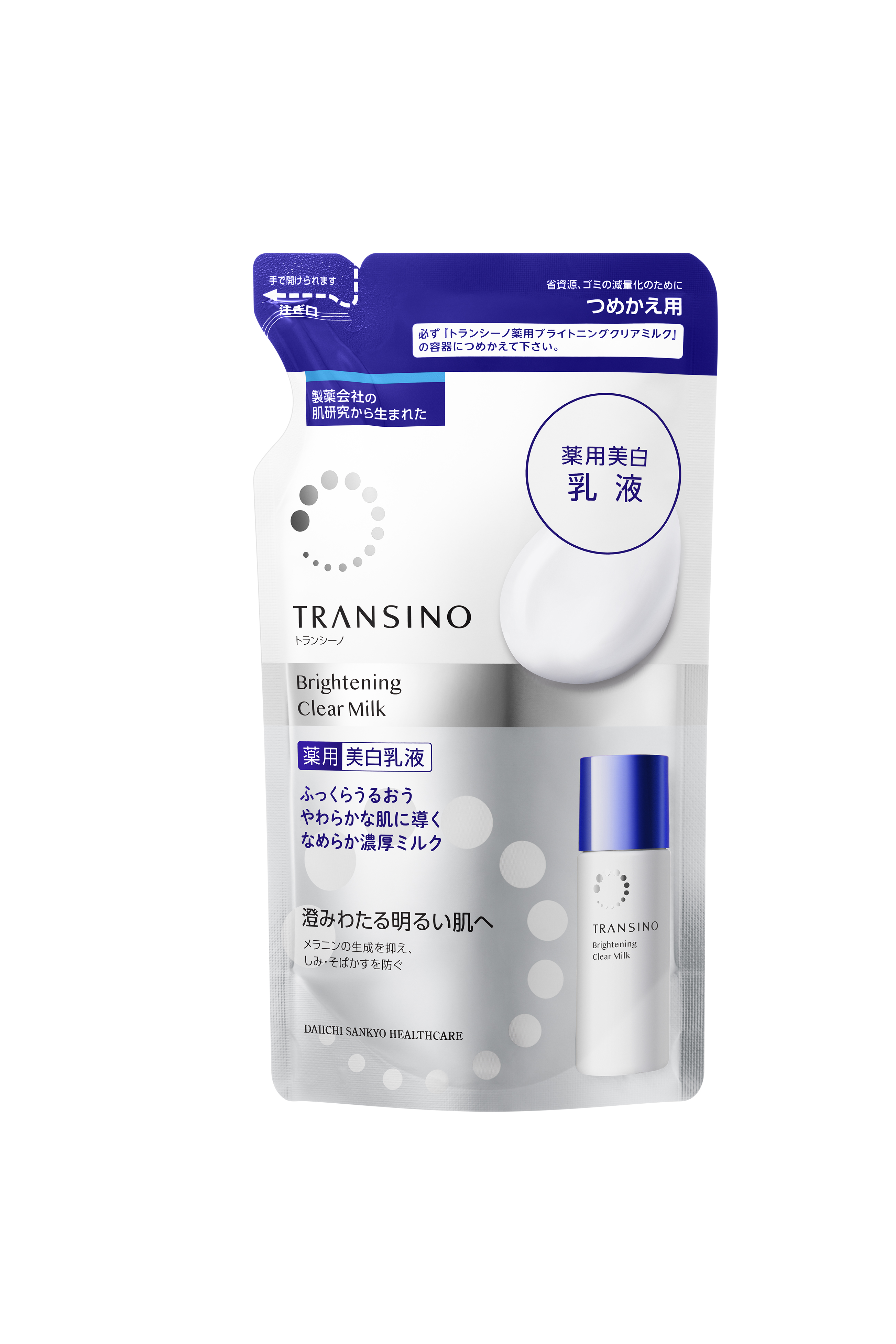 つめかえ用（90ml）