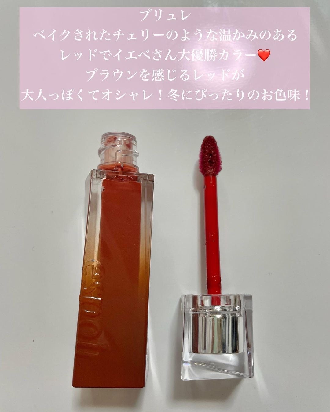 リアルアイパレットオールニュー/espoir/マルチパレットを使ったクチコミ(9枚目)