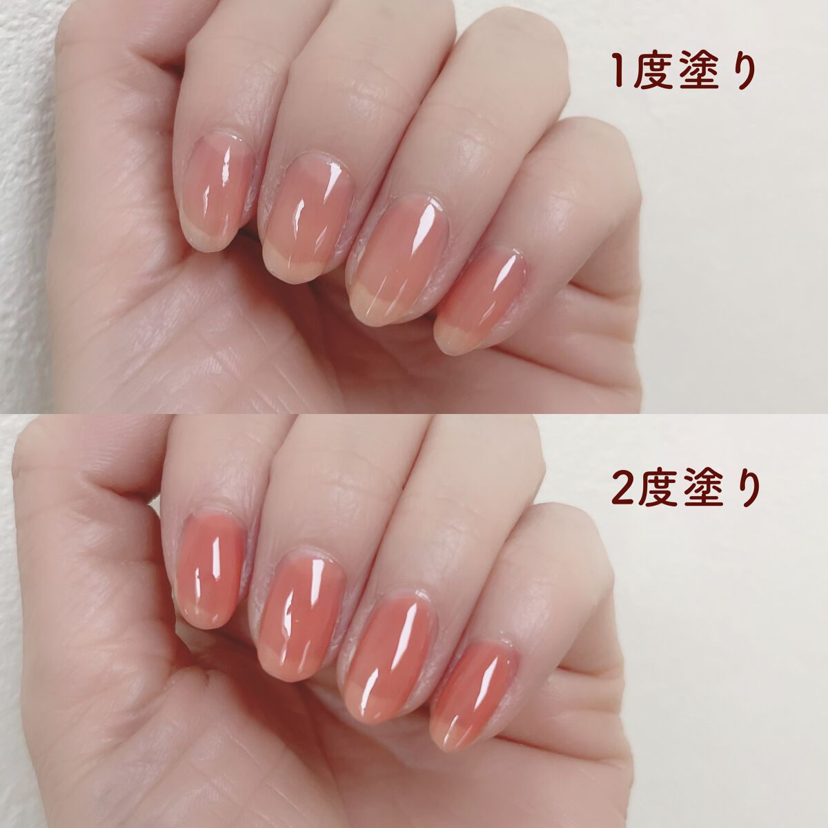 カラフルネイルズ N51 コーラルピンク/キャンメイク/マニキュアを使ったクチコミ（3枚目）