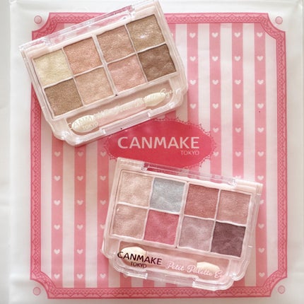 プティパレットアイズ(スパークリングタイプ)/キャンメイク/アイシャドウを使ったクチコミ(7枚目)