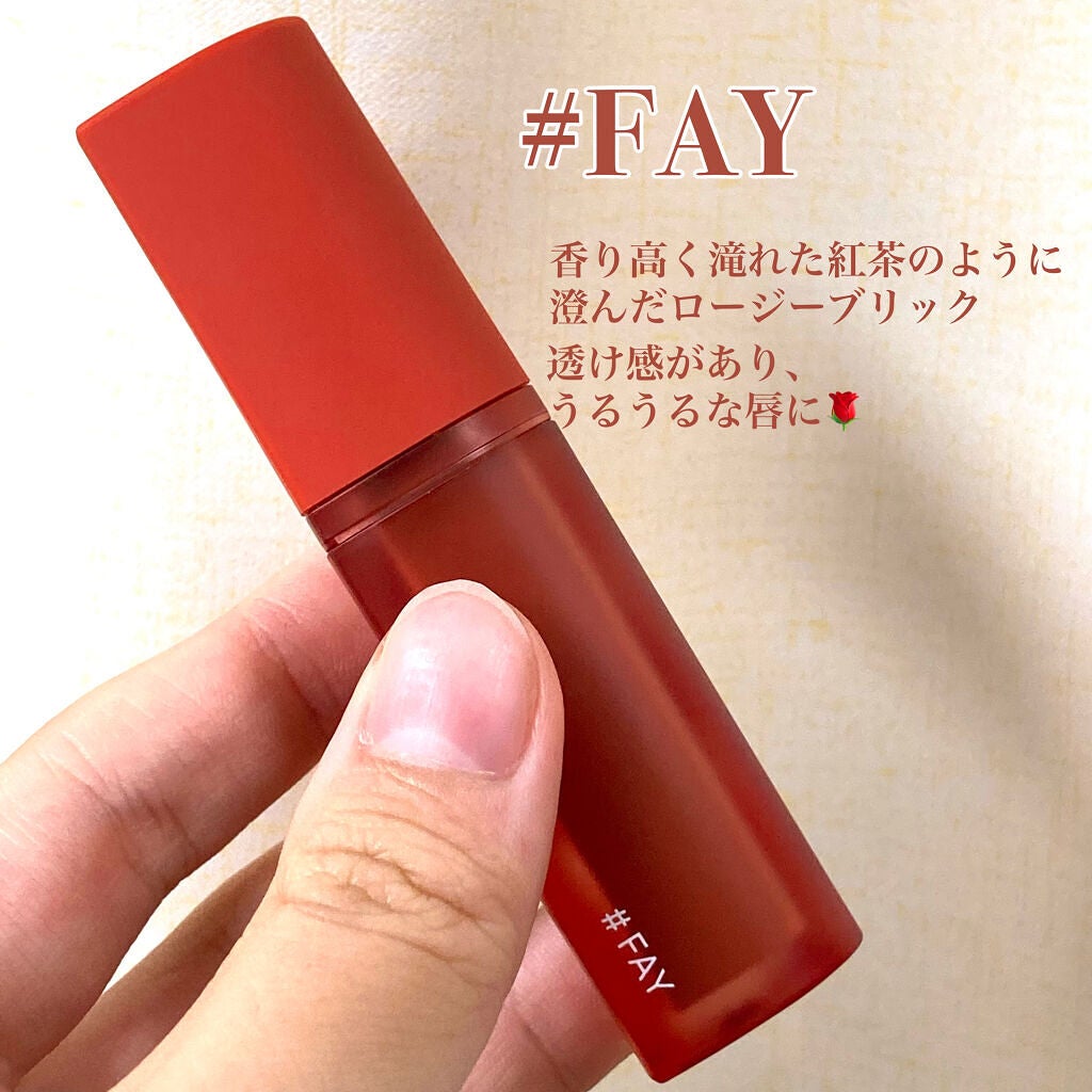 ホリカホリカ ハートクラッシュグローティントエアー/HOLIKA HOLIKA/リップティントを使ったクチコミ(2枚目)