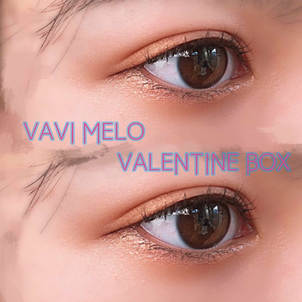 オペラ マイラッシュ アドバンスト/OPERA/マスカラを使ったクチコミ(1枚目)