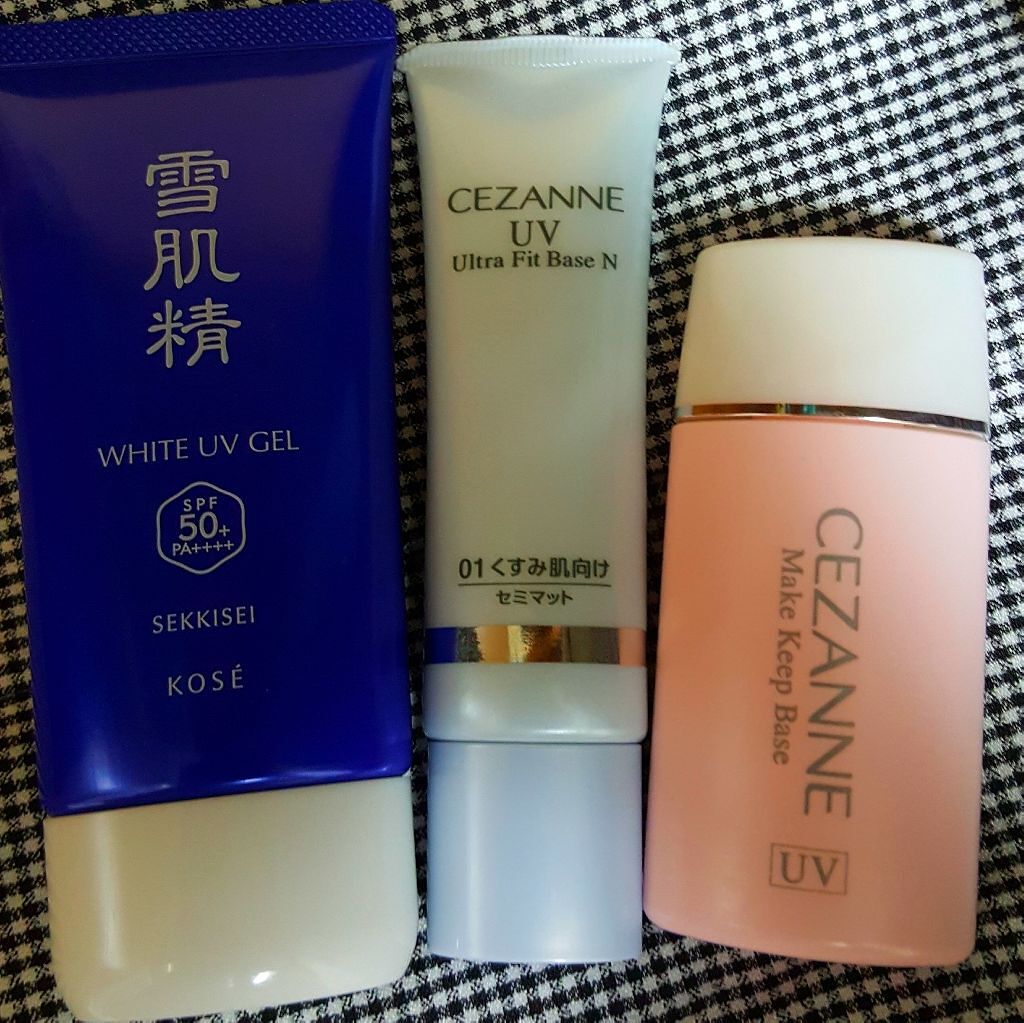 UVクリアフェイスパウダー/CEZANNE/プレストパウダーを使ったクチコミ（1枚目）