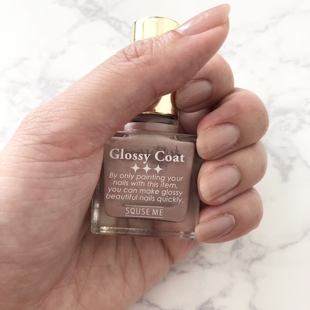 グロッシーコート/スキューズミー/オールインワンネイルを使ったクチコミ（1枚目）
