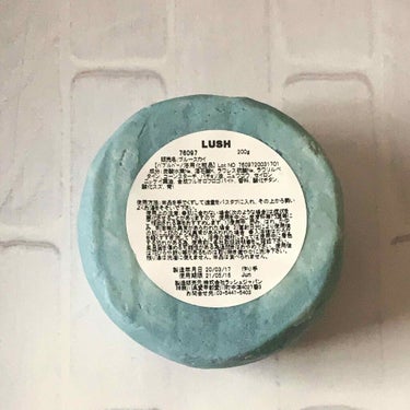 ラッシュ ブルースカイのクチコミ「LUSHでバブルバーが無料で貰える話。

こんにちは🙋💕Riaです

突然ですがLUSHの風呂.....」（2枚目）