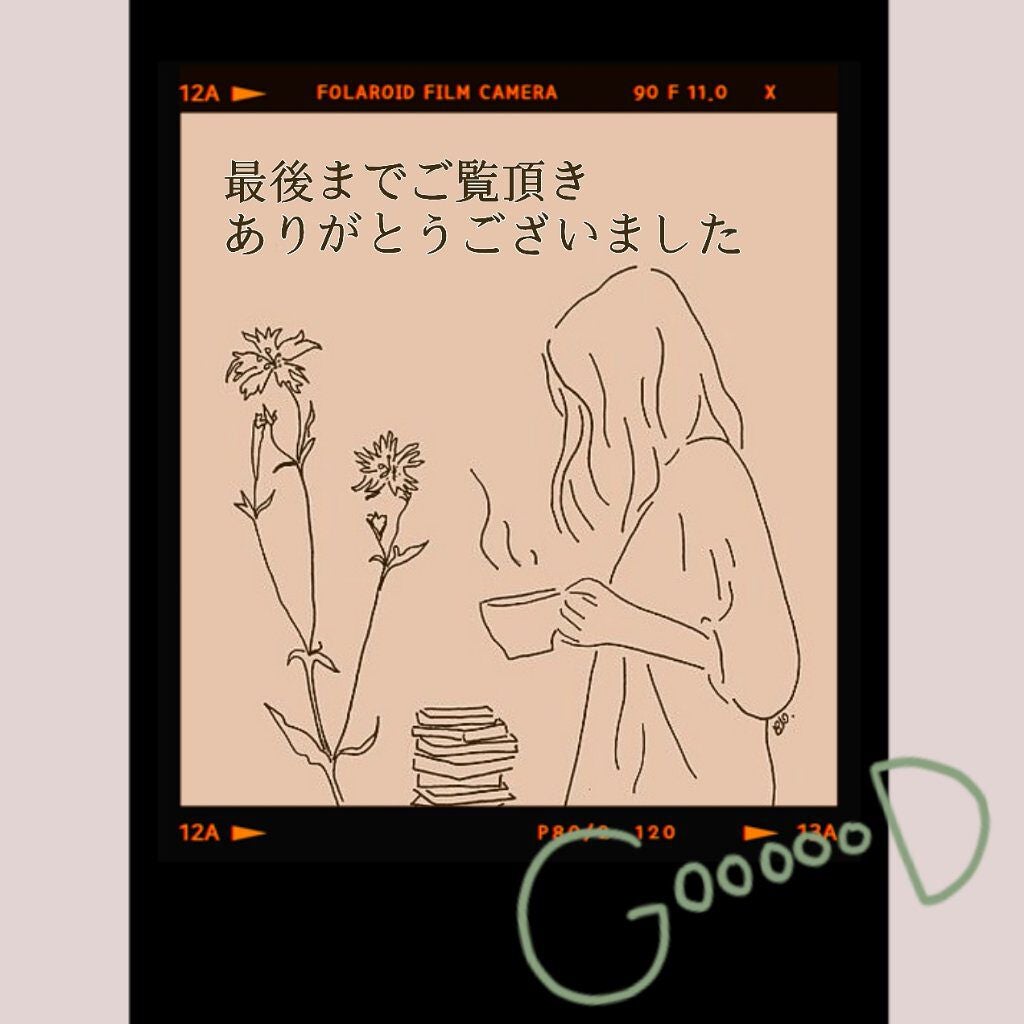 ペトロリューム ジェリー リップ レギュラー/ヴァセリン/リップクリームを使ったクチコミ(3枚目)