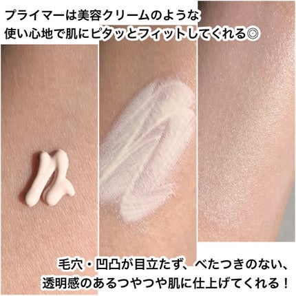 インウイ リキッドファンデーション 02 / INOUI | LIPS インウイ リキッドファンデーション 02 / INOUI | LIPS