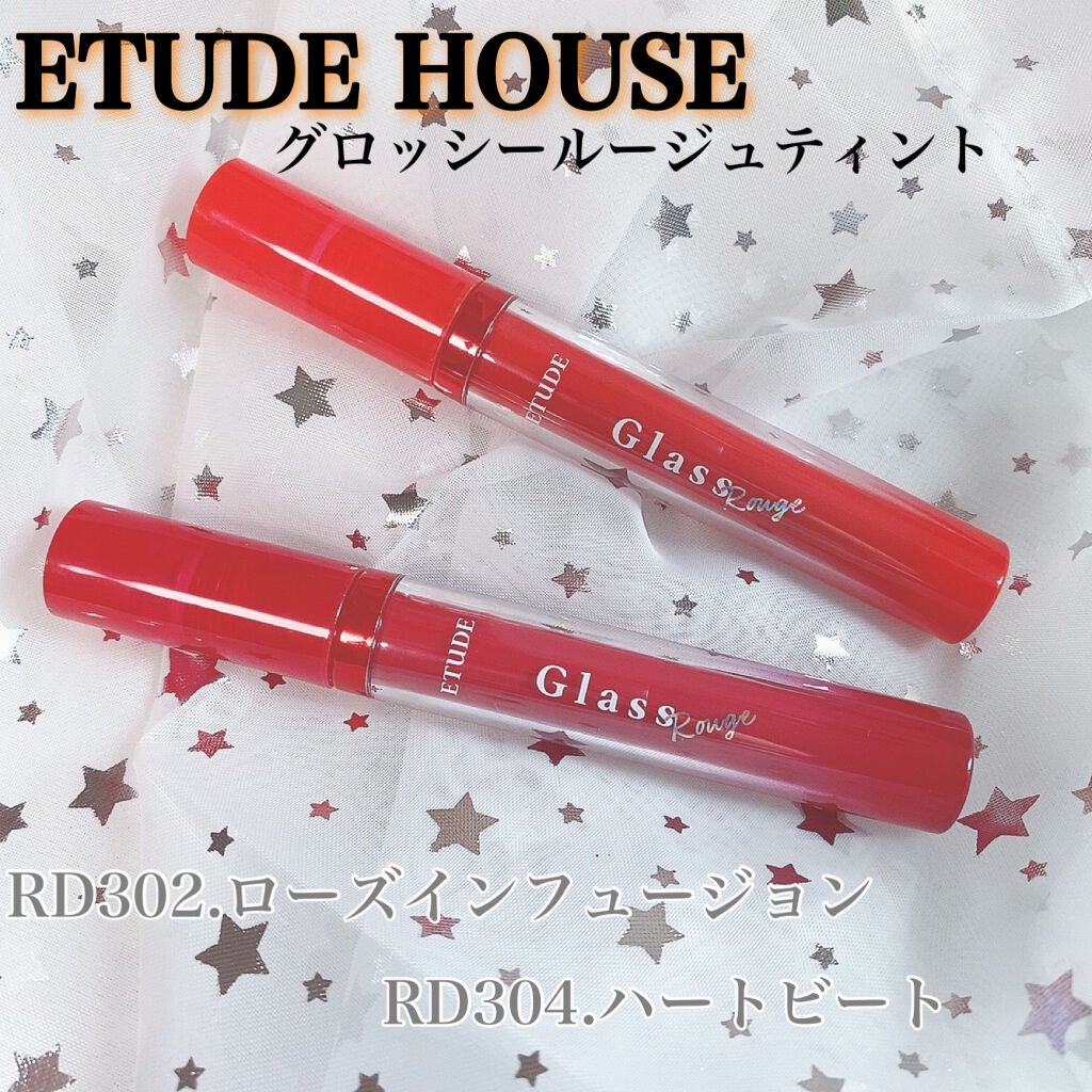 グロッシールージュティント/ETUDE/リップグロスを使ったクチコミ(1枚目)