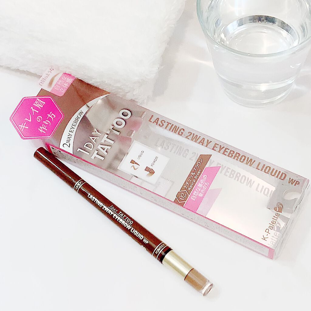 ラスティングツーウェイアイブロウリキッドWP/K-パレット/リキッドアイブロウを使ったクチコミ(4枚目)