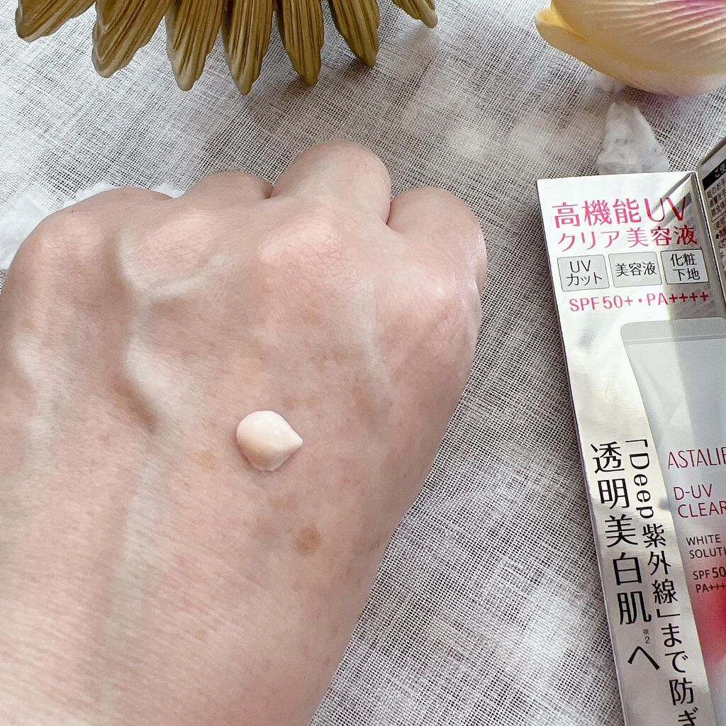 D-UVクリア ホワイトソリューション/アスタリフト/日焼け止めクリームを使ったクチコミ(2枚目)