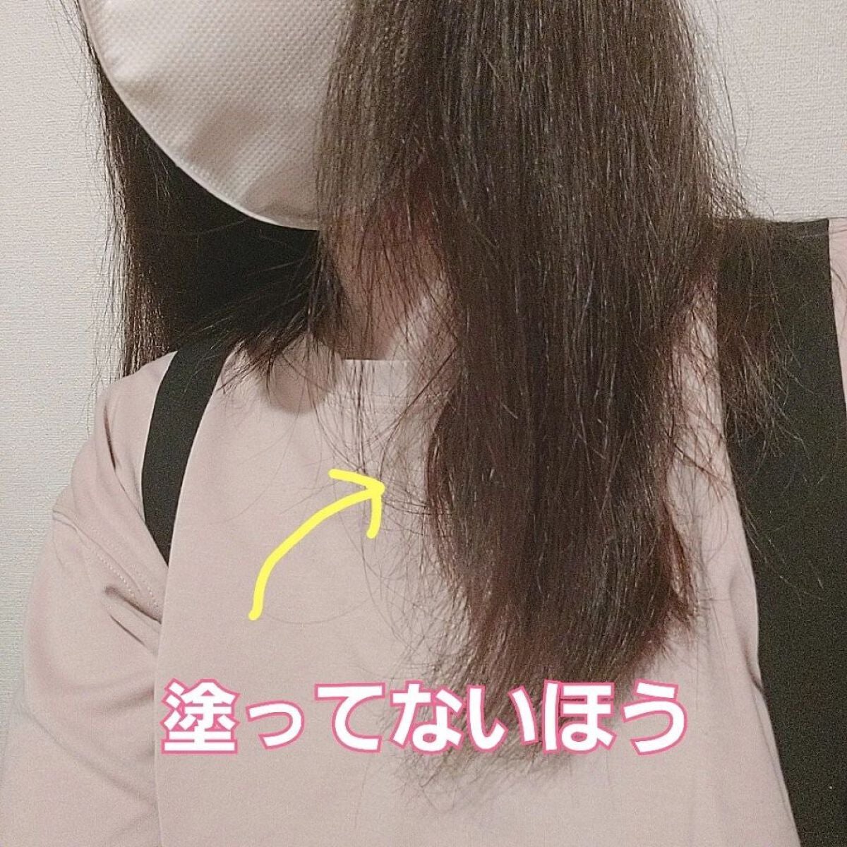 クルリ ナイトケア クリーム/KURURI/アウトバストリートメントを使ったクチコミ(3枚目)