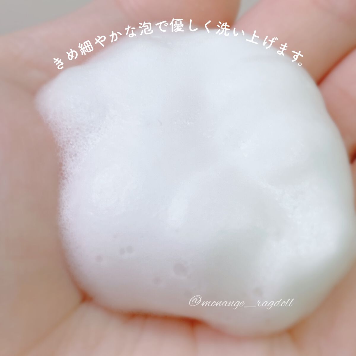 hadakara 泡で出てくる薬用デオドラントボディソープ /hadakara/ボディソープを使ったクチコミ(3枚目)