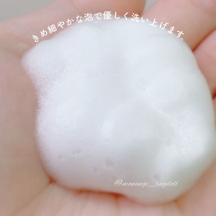 hadakara 泡で出てくる薬用デオドラントボディソープ /hadakara/ボディソープを使ったクチコミ(3枚目)