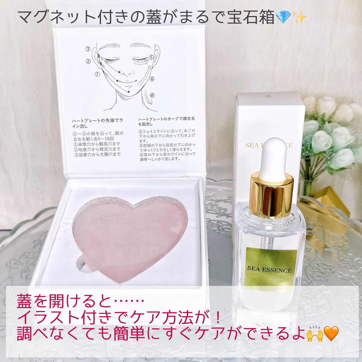 オレンジラフィーオイル/SEA ESSENCE/フェイスオイルを使ったクチコミ(6枚目)