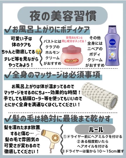 リップケア クリーム/キュレル/リップクリームを使ったクチコミ(6枚目)