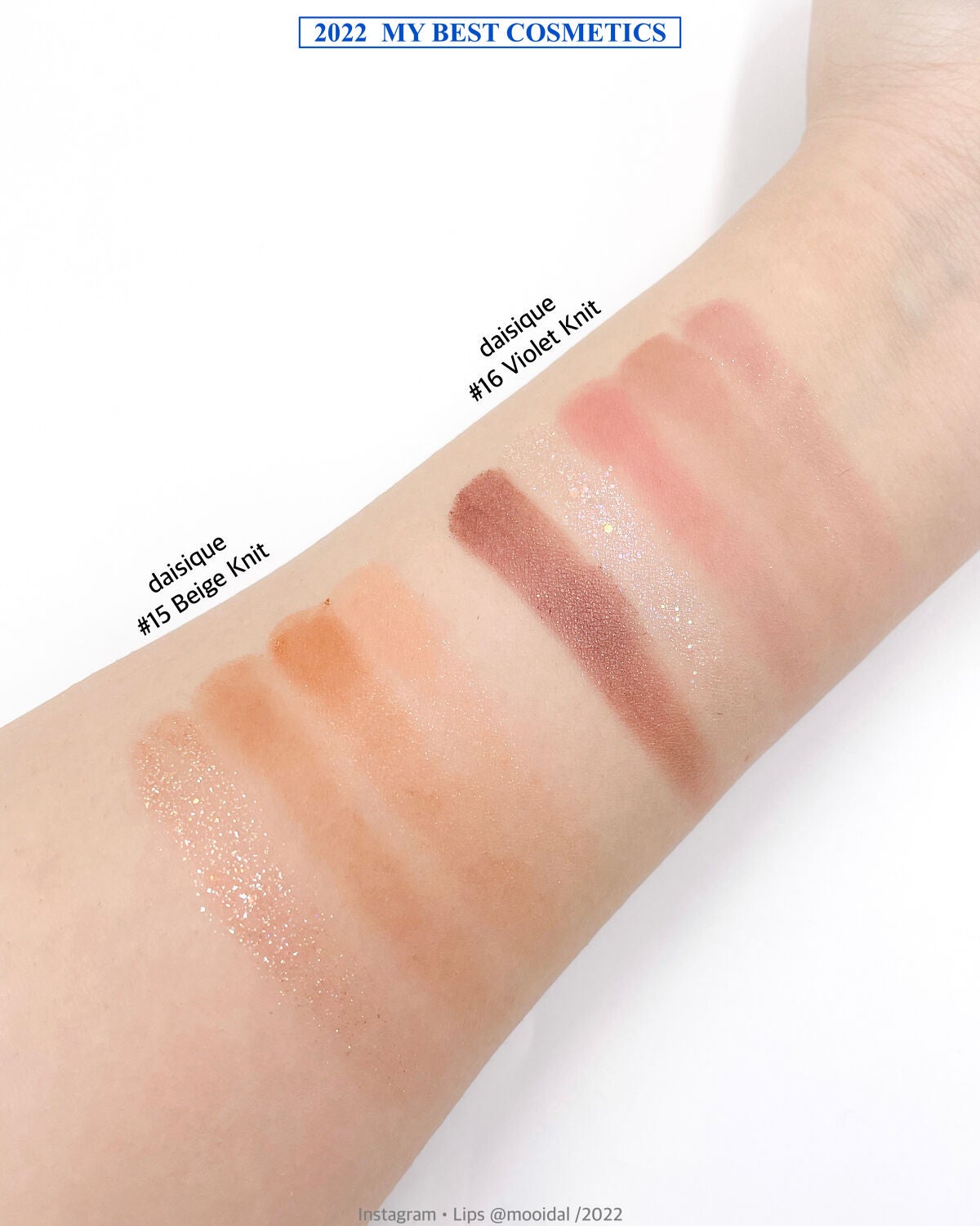 アートクラスバイロダン シェーディング/too cool for school/シェーディングを使ったクチコミ(4枚目)