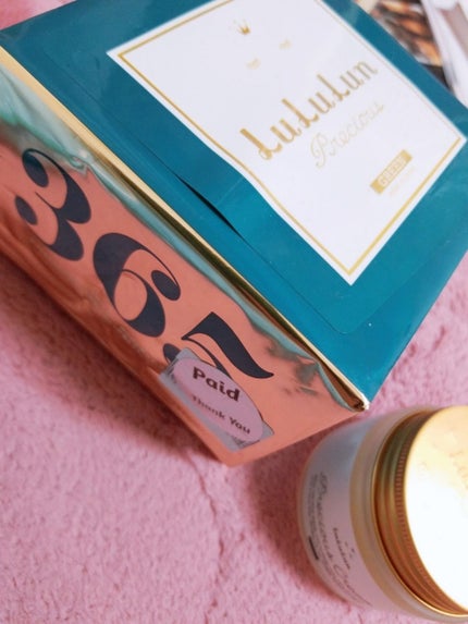 ルルルンプレシャス GREEN(バランス)【旧】/ルルルン/シートマスク・パックを使ったクチコミ(1枚目)