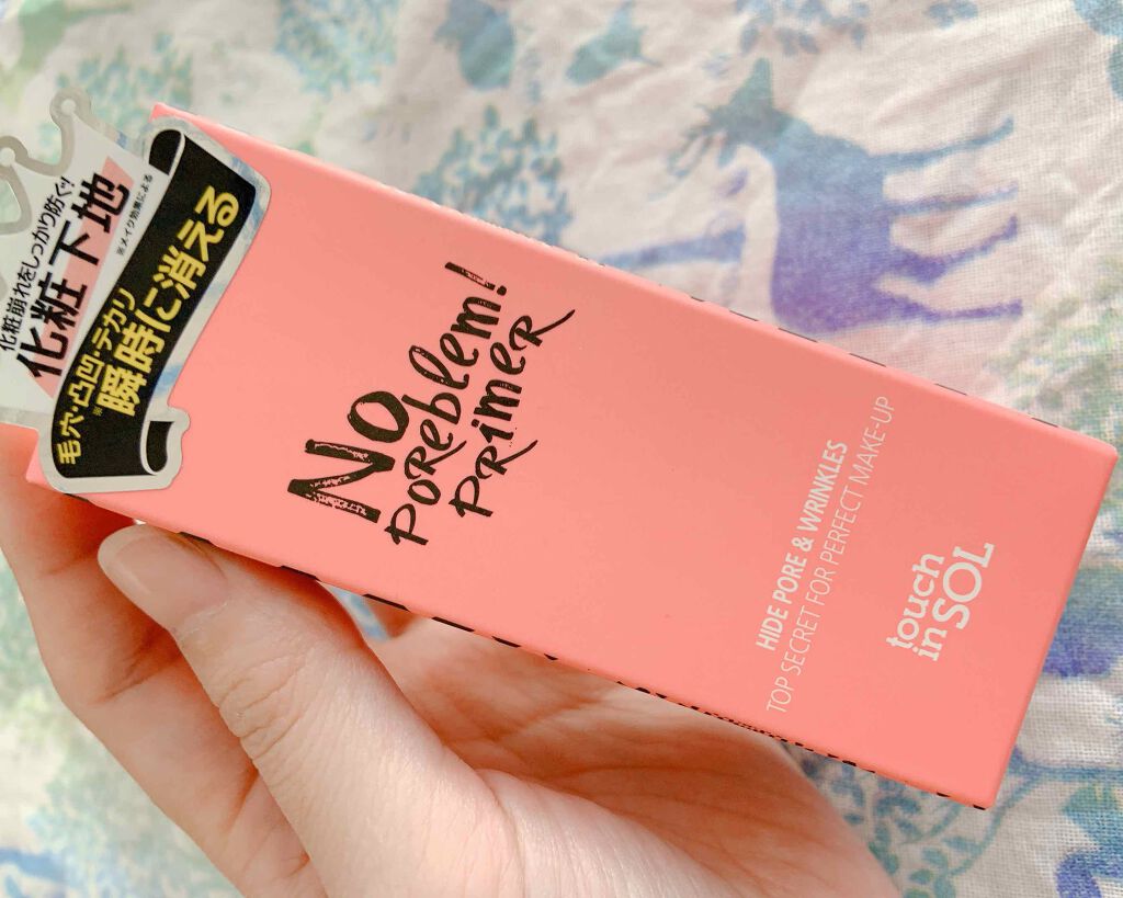 タッチインソール ノーポアブレムプライマー/touch in SOL /化粧下地を使ったクチコミ(1枚目)