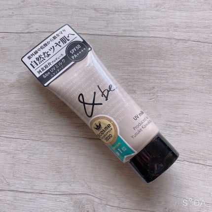 UVミルク/&be/日焼け止め・UVケアを使ったクチコミ(5枚目)