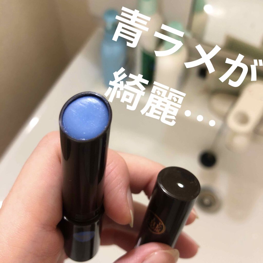 リップザカラー/リップザカラー/口紅を使ったクチコミ(1枚目)