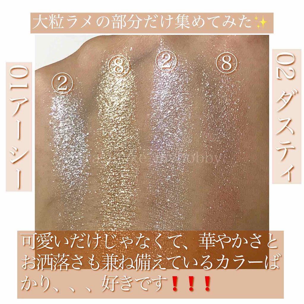 TERRAZZO Shadow palette/HOLIKA HOLIKA/アイシャドウパレットを使ったクチコミ(4枚目)