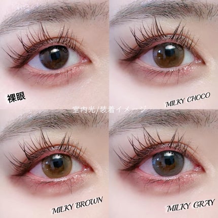 ShineTouch 1day/OLENS/ワンデー(1DAY)カラコンを使ったクチコミ(6枚目)