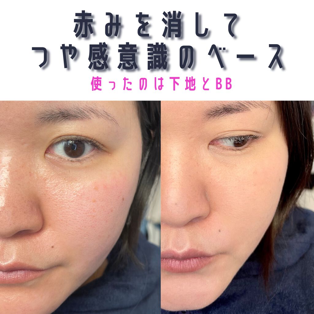 シアトリカル トータルキープベース/パルガントン/化粧下地を使ったクチコミ(1枚目)