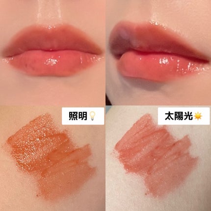 キヌケアグローアップ/shu uemura/口紅を使ったクチコミ(2枚目)