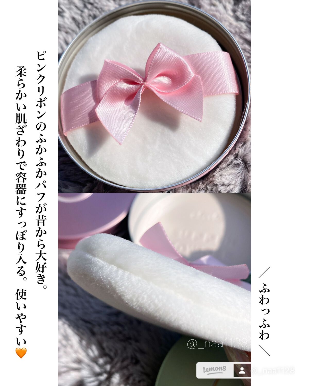 すっぴんクリームC パステルローズの香り/クラブ/化粧下地を使ったクチコミ(7枚目)