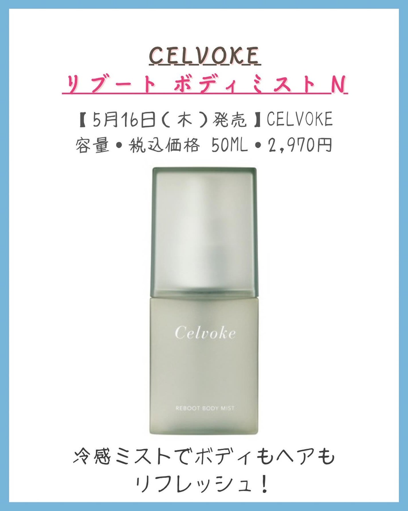 みなみ🌸 on LIPS 「…………………………………………………………………他の投稿はこ..」(3枚目)