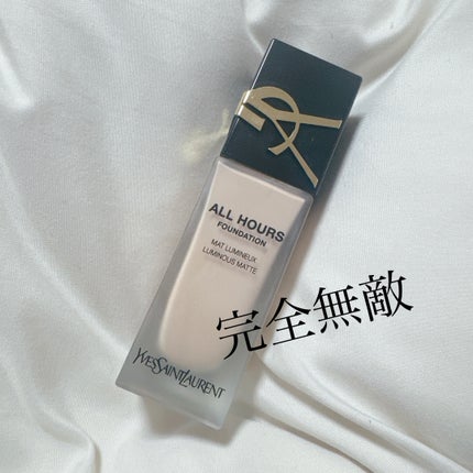 YVES SAINT LAURENT BEAUTE オールアワーズ リキッドのクチコミ「現在愛用中、絶対に崩したくない時のやつ。
BAさん曰く、サラッとした下地の方が相性がいいらしい.....」(1枚目)