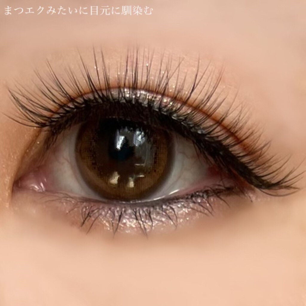 アイラッシュグルー/ミッシュブルーミン/つけまつげを使ったクチコミ(7枚目)