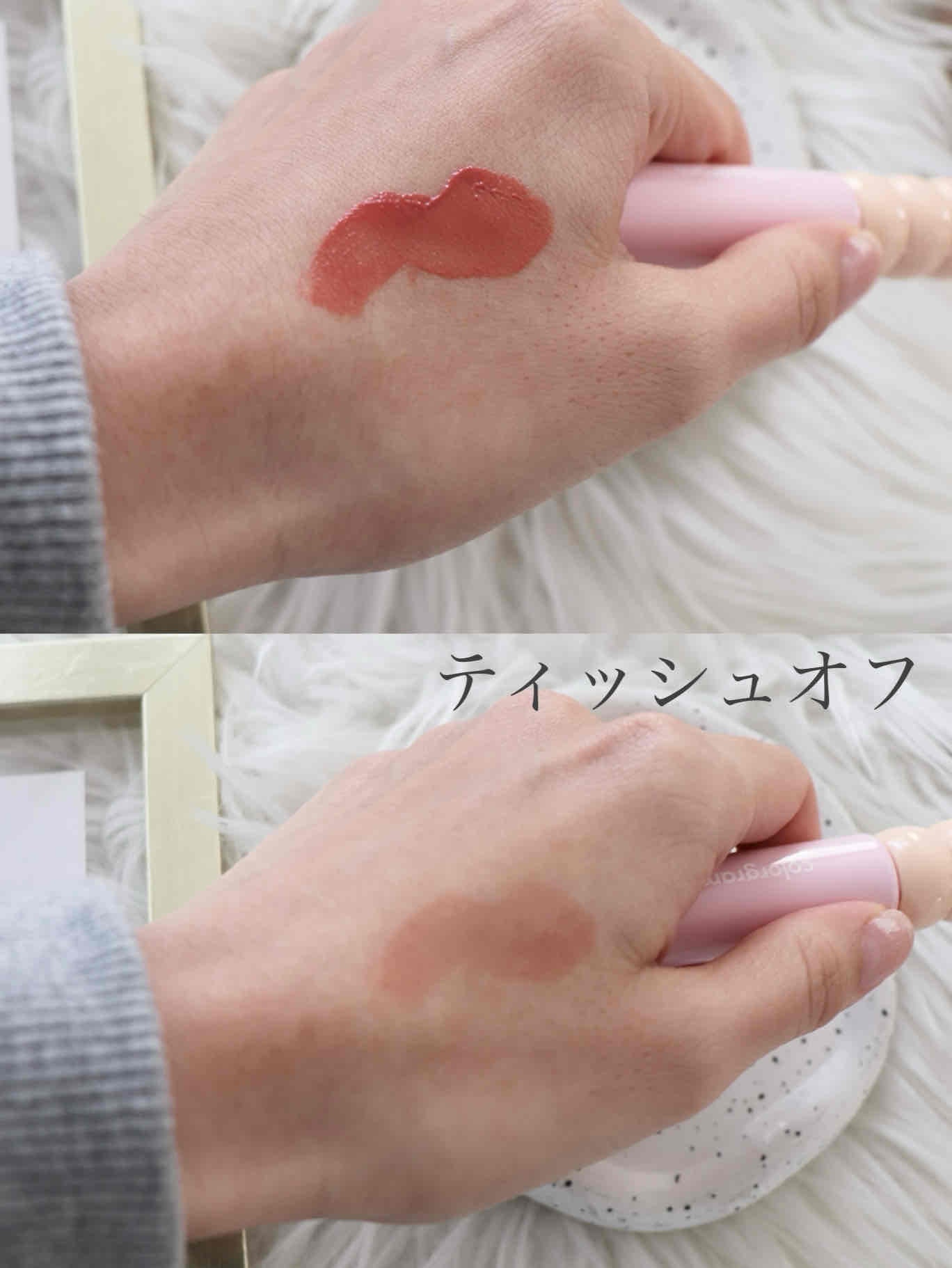 タンフルグラスティント/Colorgram/リップティントを使ったクチコミ（2枚目）