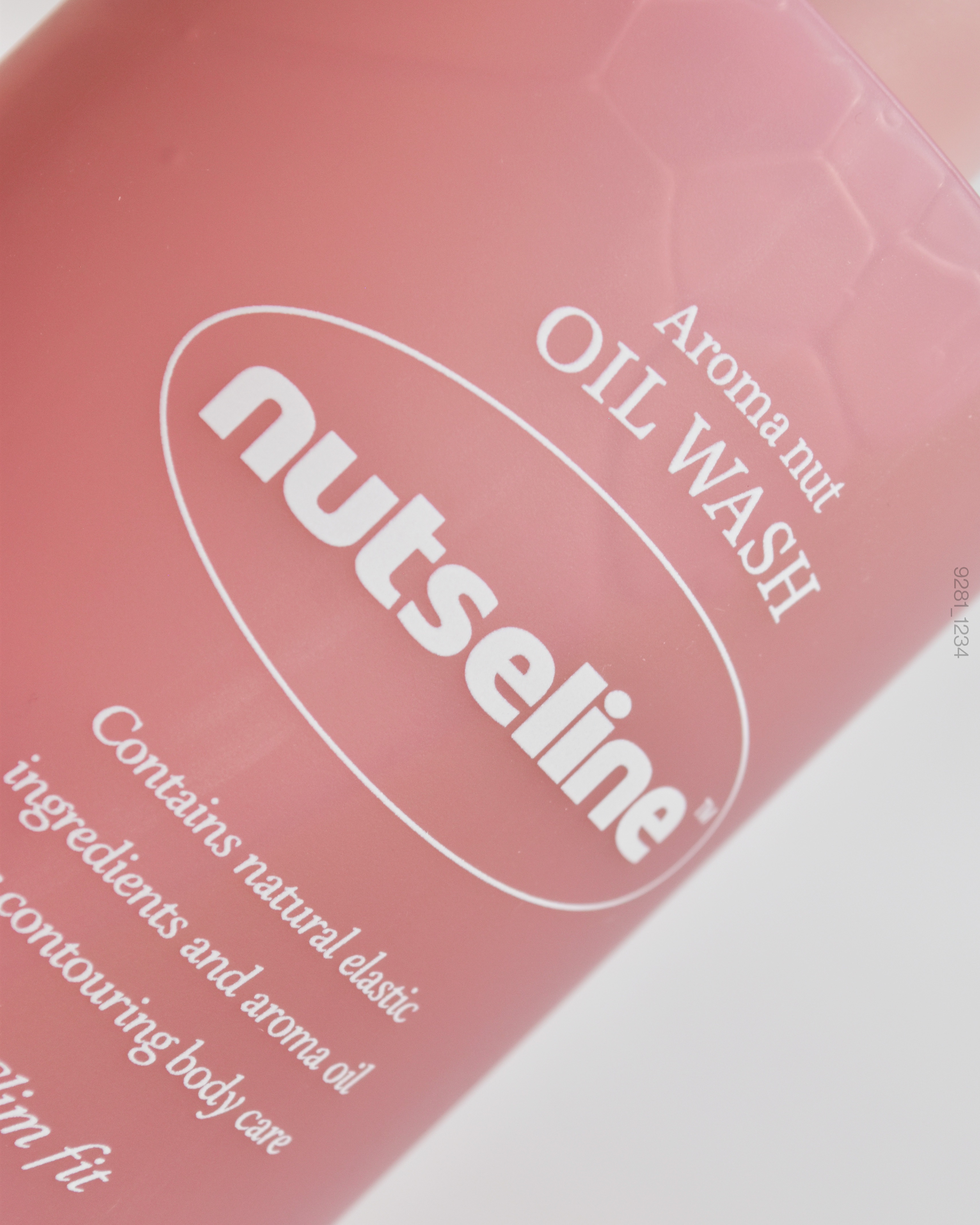 アロマナッツスリムフィットボディローション/nutseline/レッグ・フットケアを使ったクチコミ（2枚目）