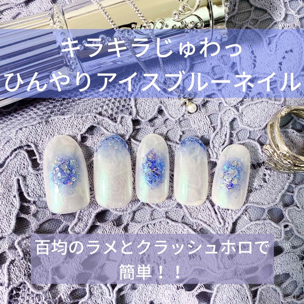 カラフルネイルズ/キャンメイク/マニキュアを使ったクチコミ(1枚目)