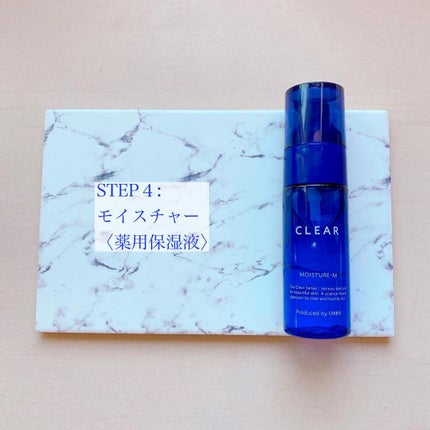 クリアウォッシュ/オルビス/洗顔フォームを使ったクチコミ(5枚目)