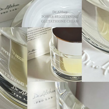 パワーブライトニング グルタチオンクリーム/Dr.Althea/フェイスクリームを使ったクチコミ(1枚目)