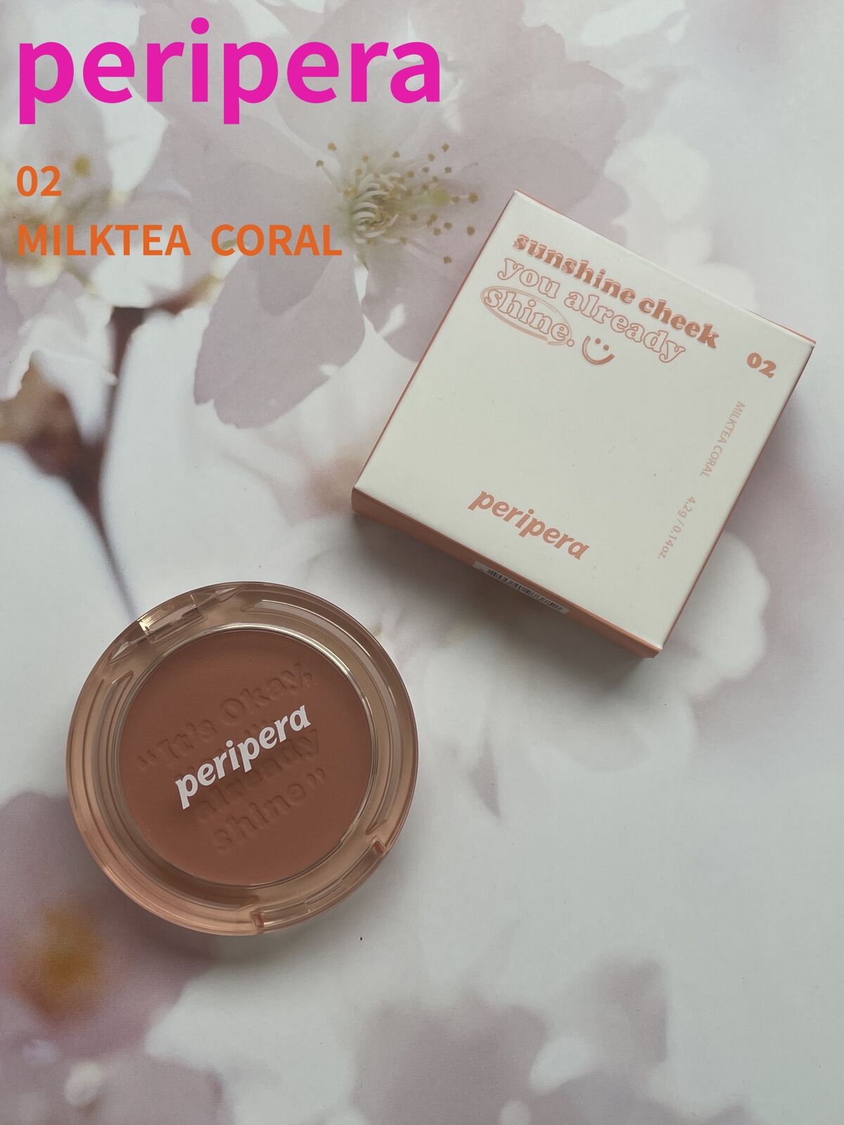 ピュア ブラッシュド サンシャイン チーク 02 ミルクティー気分（MILKTEA CORAL）/PERIPERA/パウダーチークを使ったクチコミ（1枚目）