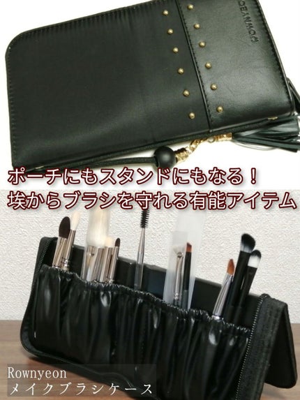 ã¡ã€ã¯ãã©ã·ã±ãŒã¹/Rownyeon/åç²§ããŒãã䜿ã£ãã¯ãã³ãïŒ1æç®ïŒ