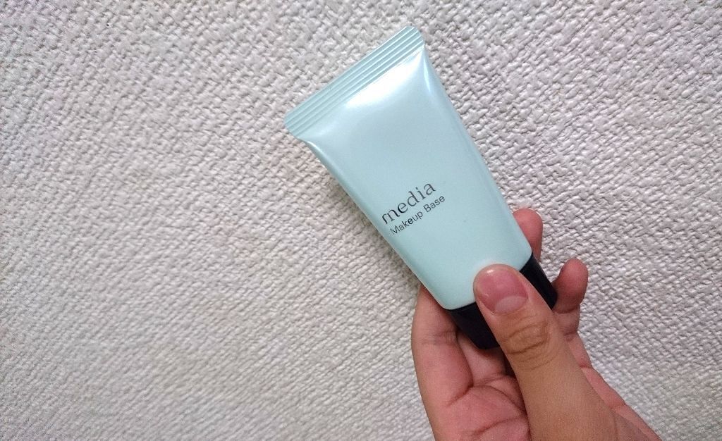 メイクアップベースS(グリーン)/media/化粧下地を使ったクチコミ(1枚目)