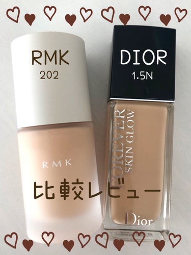 ディオールスキン フォーエヴァー フルイド グロウ/Dior/リキッドファンデーションを使ったクチコミ（1枚目）