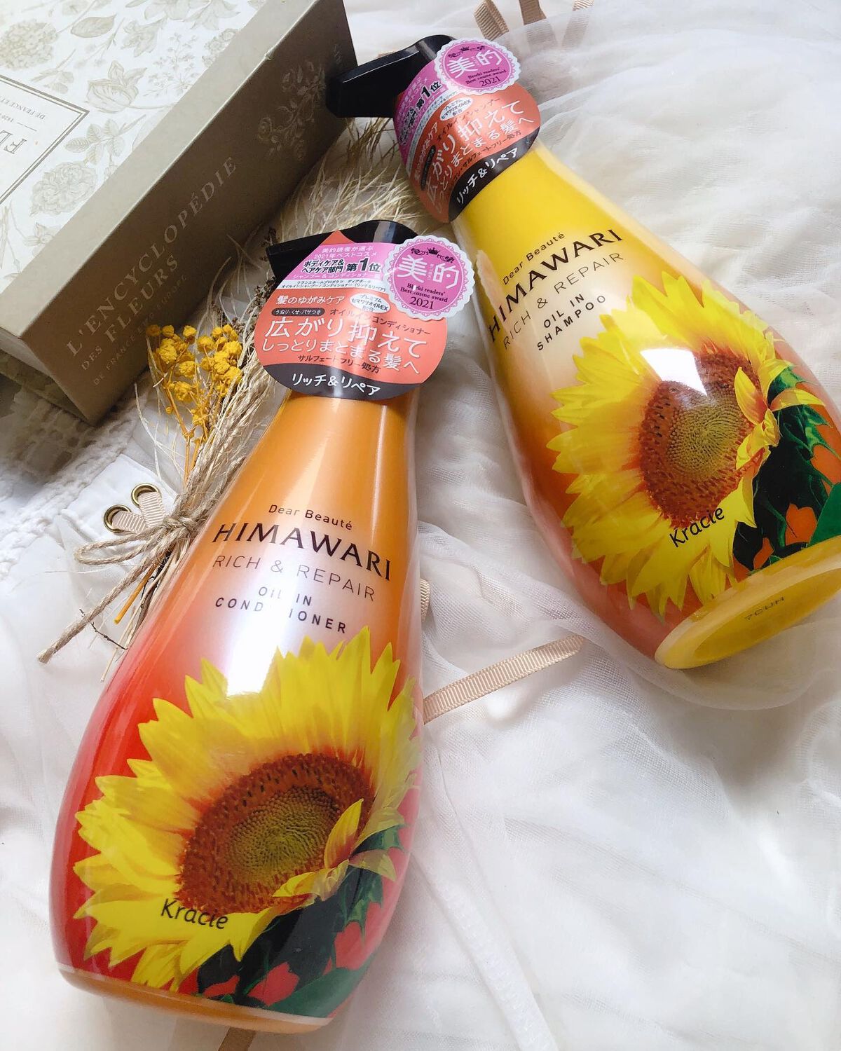 ルミニーク バランス ダメージリペア＆カラーケア シャンプー/トリートメント/LUX/市販シャンプーを使ったクチコミ（2枚目）