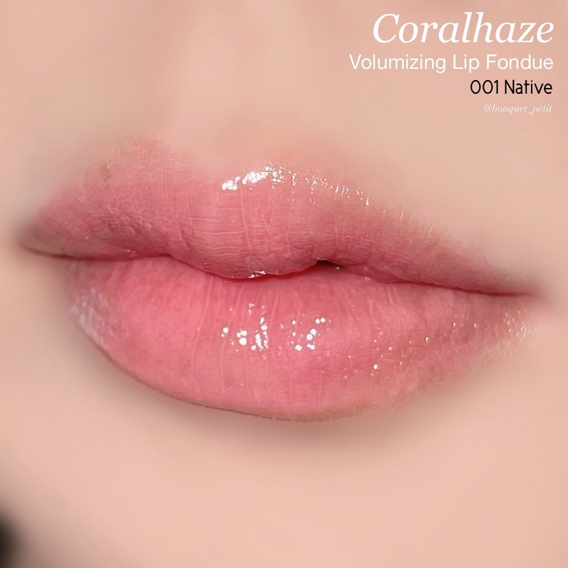 ボリューマイジングフォンデュリップ/Coralhaze/口紅を使ったクチコミ(4枚目)