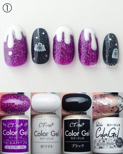 パル カラージェル ミラーホロ/キャンドゥ/ジェルネイルを使ったクチコミ(3枚目)