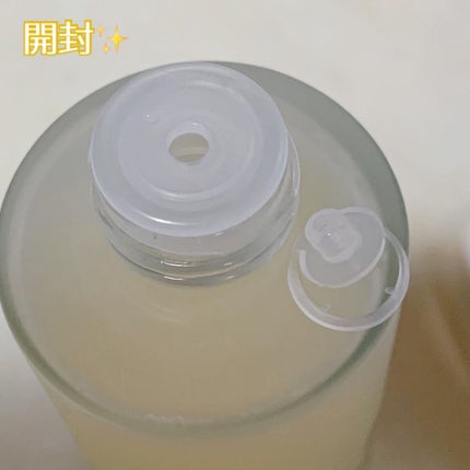 プロポリストリートメントアンプルエッセンス/CNP Laboratory/美容液を使ったクチコミ(6枚目)