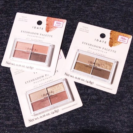 M クッション ファンデーション(モイスチャー)/MISSHA/クッションファンデーションを使ったクチコミ(6枚目)