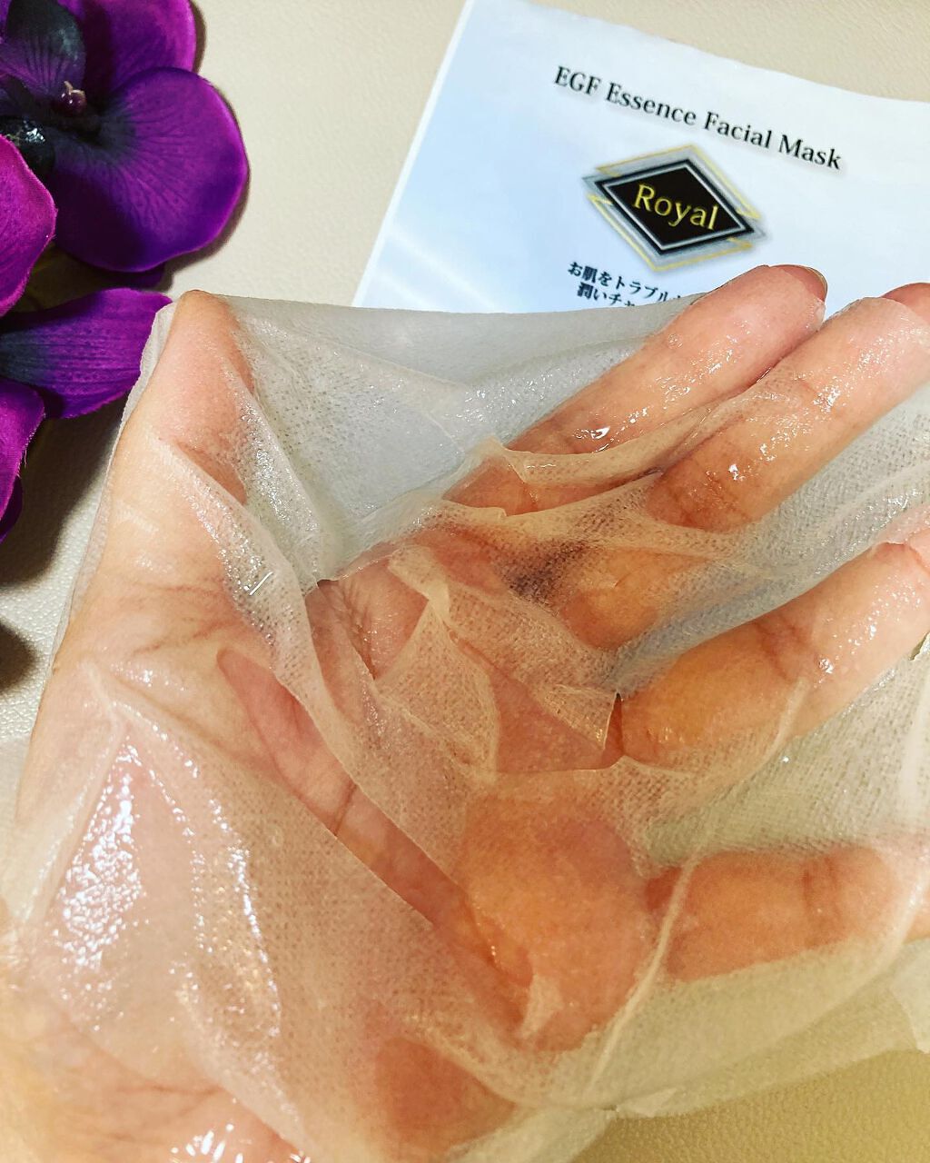 Royal Facial Mask ローヤル シートマスク トライアルセット 5枚/昭和商事/シートマスク・パックを使ったクチコミ（3枚目）