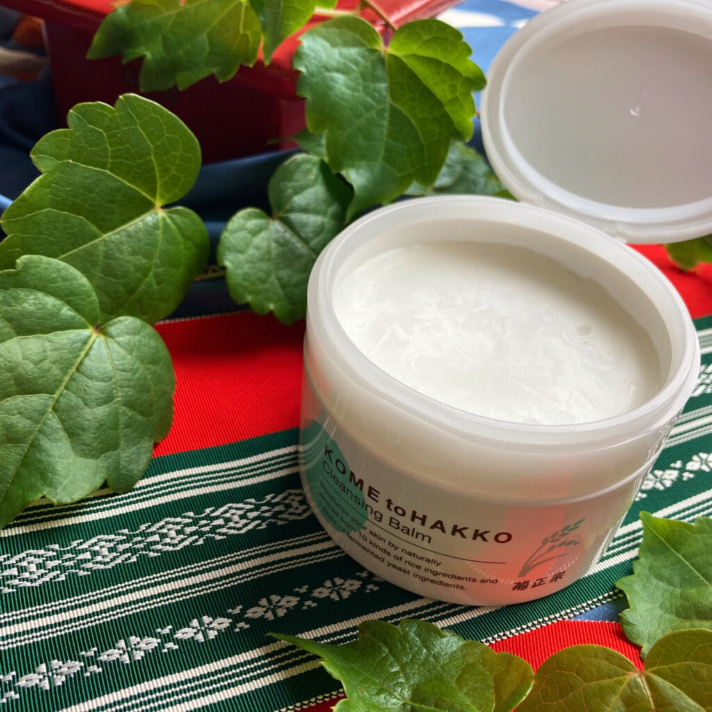 米と発酵 クレンジングバーム/菊正宗/クレンジングバームを使ったクチコミ（2枚目）