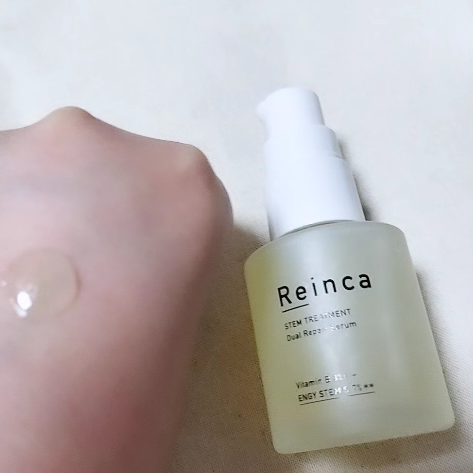 ステムトリートメント デュアルリペアセラム/Reinca/美容液を使ったクチコミ（2枚目）